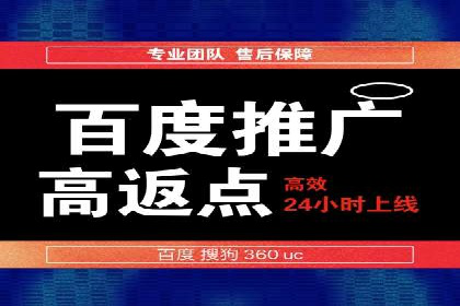 行业报告：信息流广告的投放趋势与未来发展